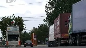 Затварят временно пунктовете по границата с Турция