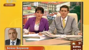 Премиерът: Вноската за пенсия няма да се вдига с 3%