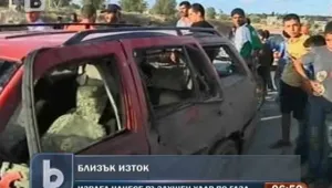 Израел нанесъл въздушен удар по Газа
