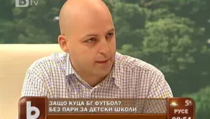 В bTV Репортерите: Какво куца в БГ футбола?