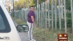 Да се облекчиш в центъра на София посред бял ден