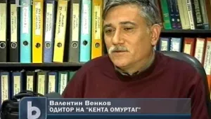 След скандала в СОС - 50 работници станали заложници на дълг