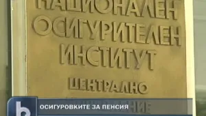  Осигуровките скачат, но с по-малко от 3%