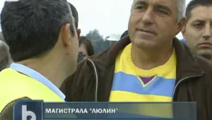 Не губим нито лев от европарите за 