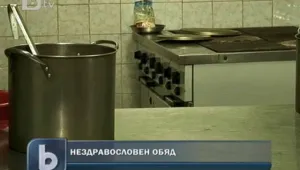 Родители заплашиха със саморазправа училищна готвачка 