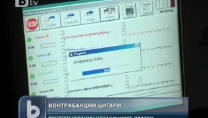 Рентген 