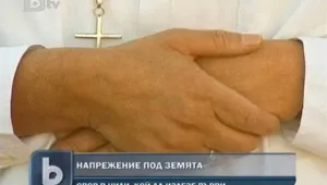 Чилийските миньори в спор - кой да излезе първи