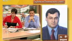 Велможи строят незаконно къщи в Стария град в Пловдив 