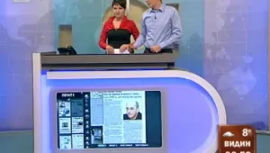 Преглед на печата