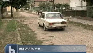 Лада пази село от престъпници