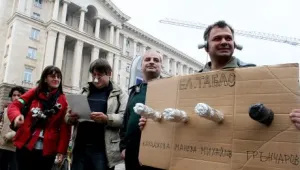 Експерти искат повече пари за наука