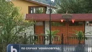 Две уволнения заради казуса 