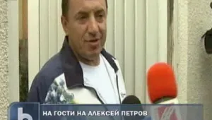 Трактора влиза в политиката?