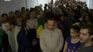 Седяща стачка във финансовото министерство на Румъния