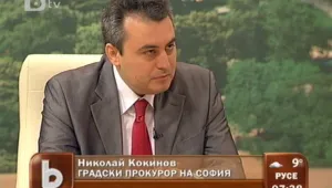 Николай Кокинов: Има доказателства срещу Алексей Петров