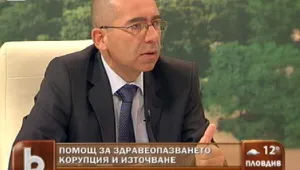 Здравният министър иска от болниците отчет за тарифите за избор на екип