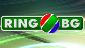 Футболен уикенд с PRO.BG и RING.BG