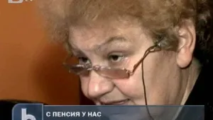 35 години стаж в България = 3 години работа в Италия