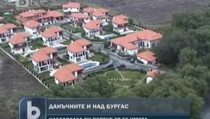 Около Бургас няма фрапиращи имоти, само няколко интересни 