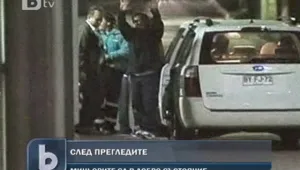 Започнаха да изписват чилийски миньори от болницата