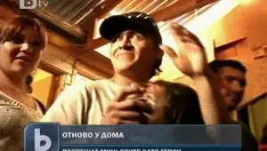 Само двама от спасените чилийски миньори остават в болница