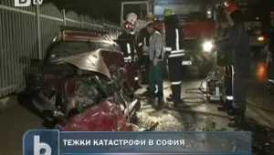 Четирима души  загинаха при тежки катастрофи в София