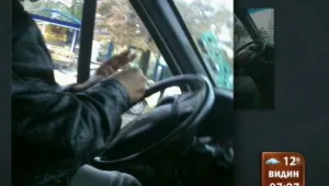 Една типична картина в софийска маршрутка
