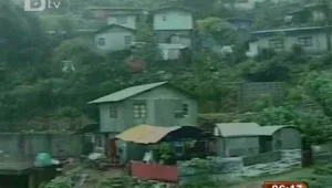 Тайфунът Меги взе десет жертви 