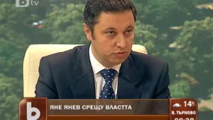 Яне Янев: Никога няма да бъда говорител на Алексей Петров