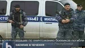 Екстремисти атакуваха парламента в Чечения 