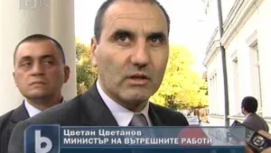 ГЕРБ застава твърдо зад Цветанов