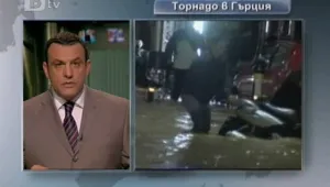 Големи наводнения в Гърция