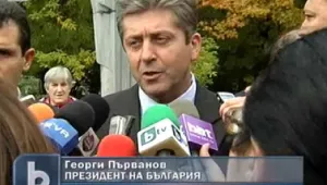 Първанов: Всяко наше правителство зачерква стореното преди тях  