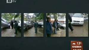 Два автомобила 