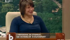 Станка Златева: Азербайджан имат много пари, но аз се боря за България