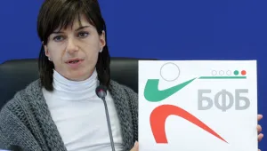 Екатерина Дафовска: Надявам се, да извадим федерацията по биатлон от кризата