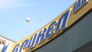 Кой носи отговорност за инцидента в ТЕЦ „Брикел”?