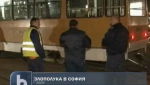 Трамвай удари жена в столицата