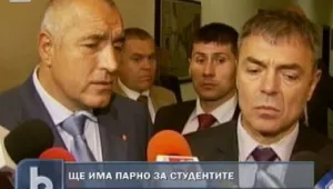 Премиерът нарече протестите  