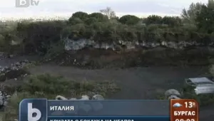 Не стихват протестите срещу боклука в Неапол