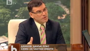 Дянков: Имаме най-дясното правителство за последните 15 години