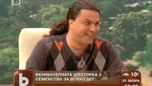 Наско от Б.Т.Р: Историите с изоставени деца могат да имат хепиенд