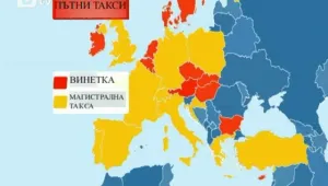 Румъния въвежда такси за ползване на магистралите 