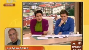 Д-р Дечо Дечев: Предстои Христо Мутафчиев да бъде изваден от медикаментозна кома 
