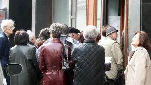 Професионалните фондове продължават да работят