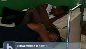 Търсят източника на заразата в Хаити