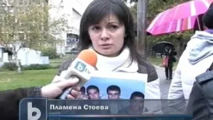 Ученици протестират заради отлагано дело