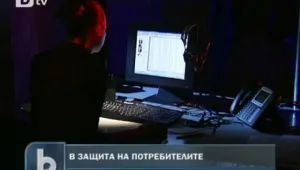 Необичаен метод срещу хакерството