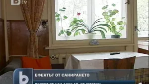 ЕС ни дава 80 млн. лева за санирането на 600 панелки
