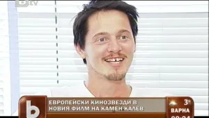 Туре Лингхард: От Том Ханкс до Камен Калев